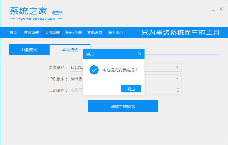 1587105155499469.png Snipaste_2020-01-15_16-09-15.png