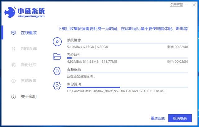 1587093892646251.png 小魚04.PNG