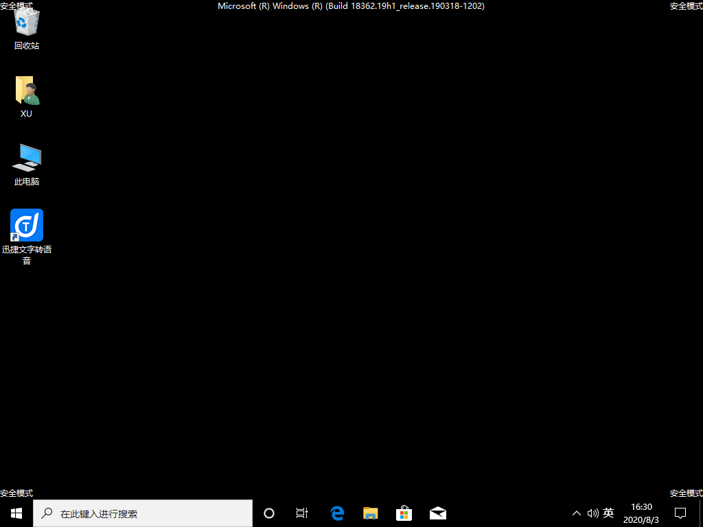 1596443449126367.png image.png