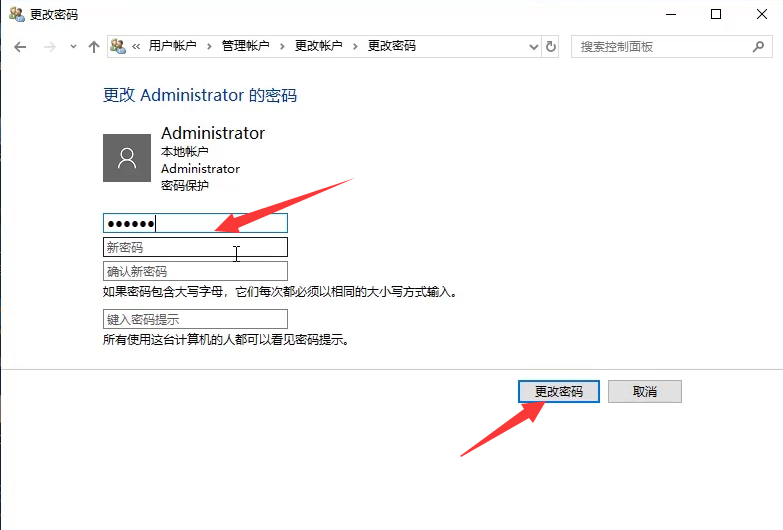 1596270494148502.png image.png