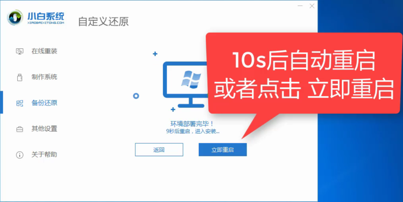 1596792099850738.png image.png