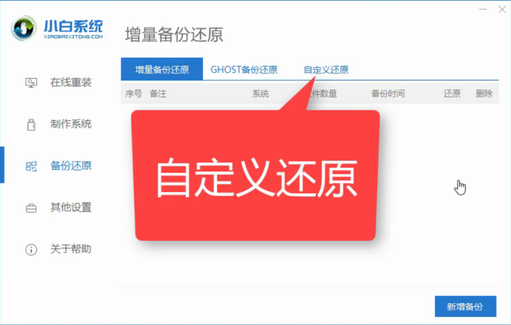 1596791996119447.png image.png