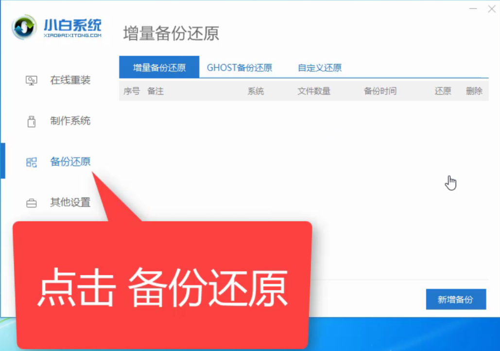 1596791975778875.png image.png