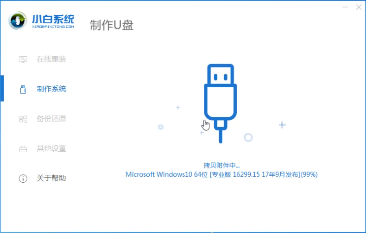 1594200762739113.png image.png