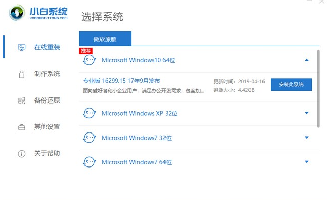 1597217121905431.png image.png