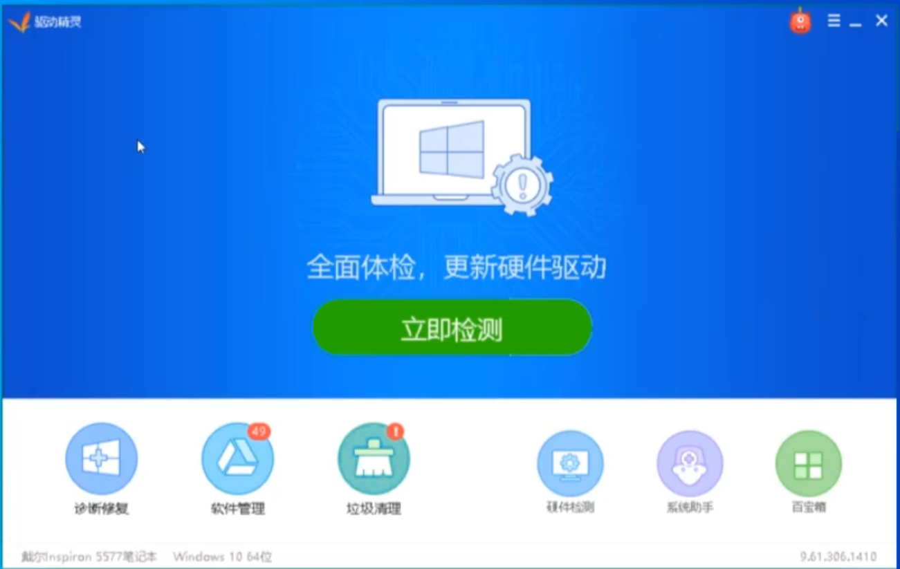 1597368176644917.png image.png