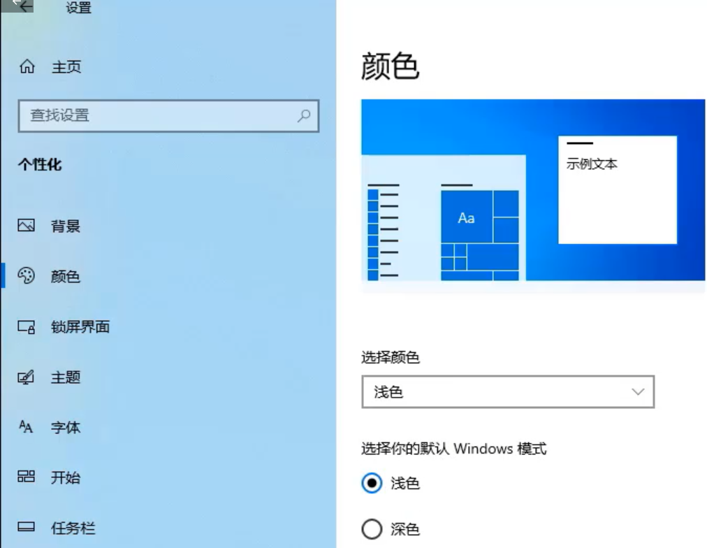 1597395229281772.png image.png