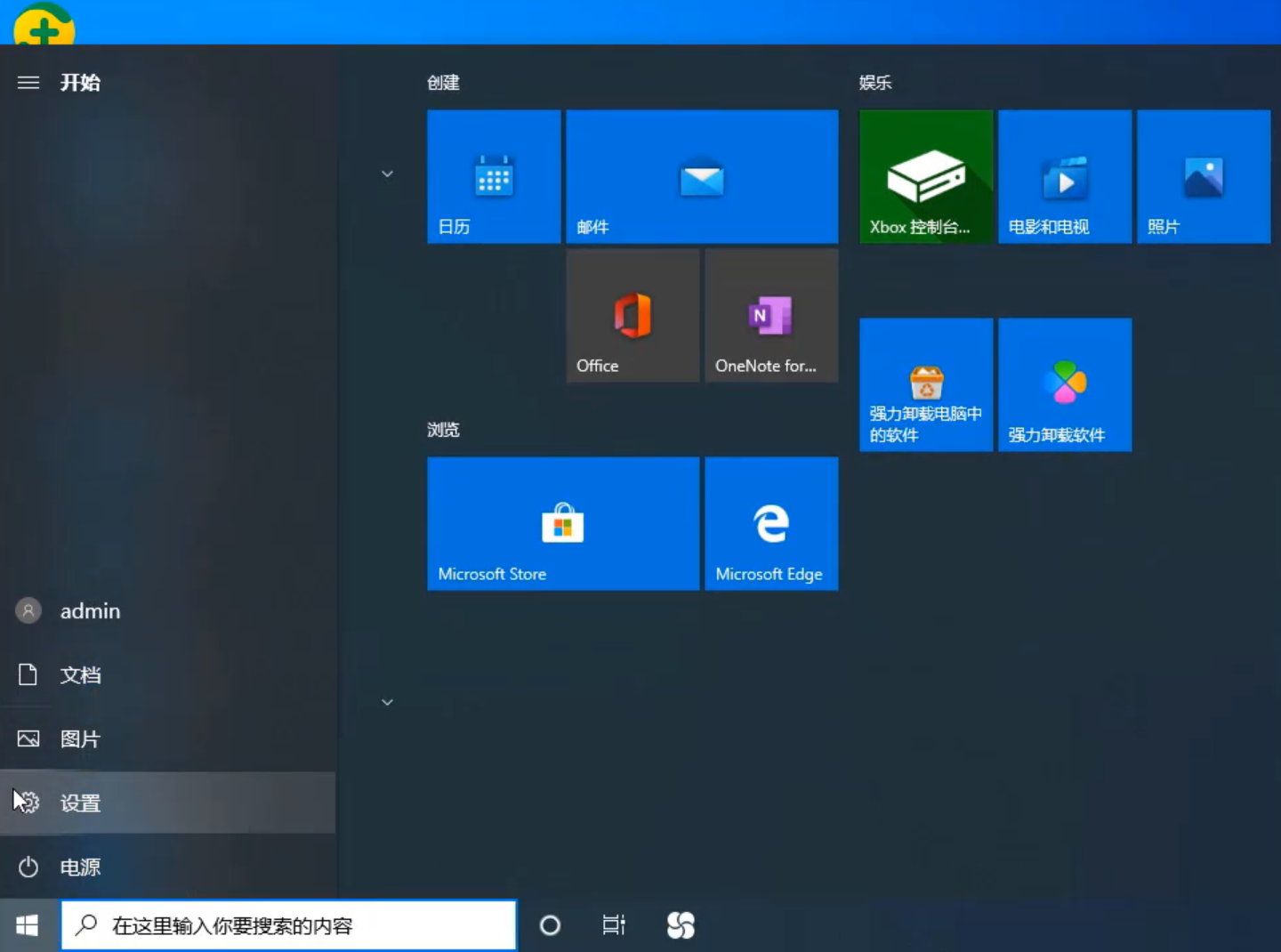 1597395178282288.png image.png