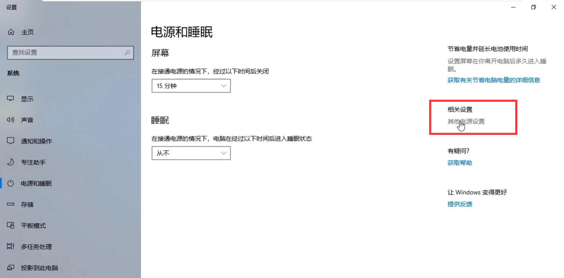 1597734236262967.png image.png