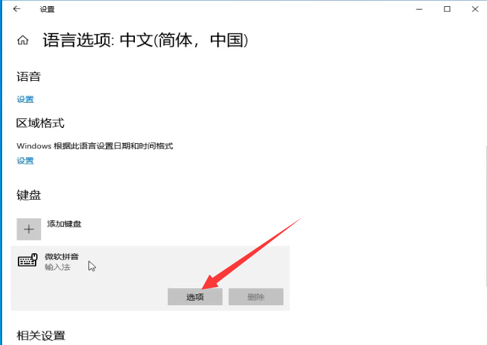 1597915970351139.png image.png