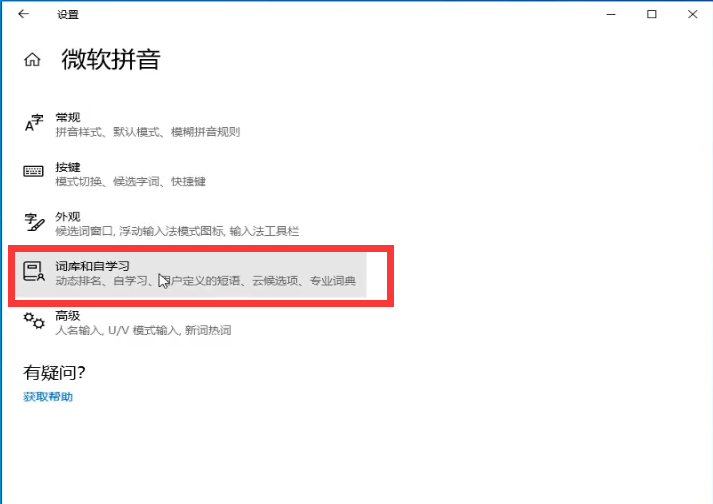 1597915995515176.png image.png