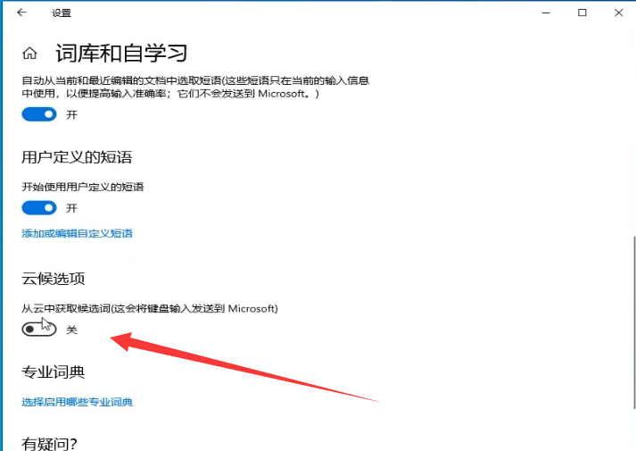 1597916031516209.png image.png