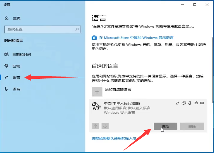 1597915945842863.png image.png