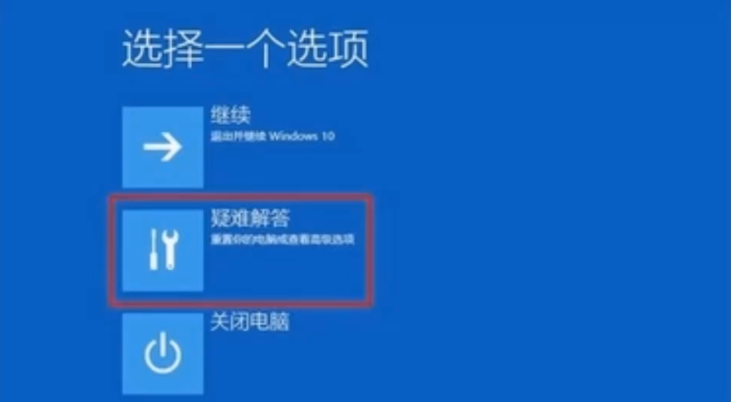 1598249211122145.png image.png