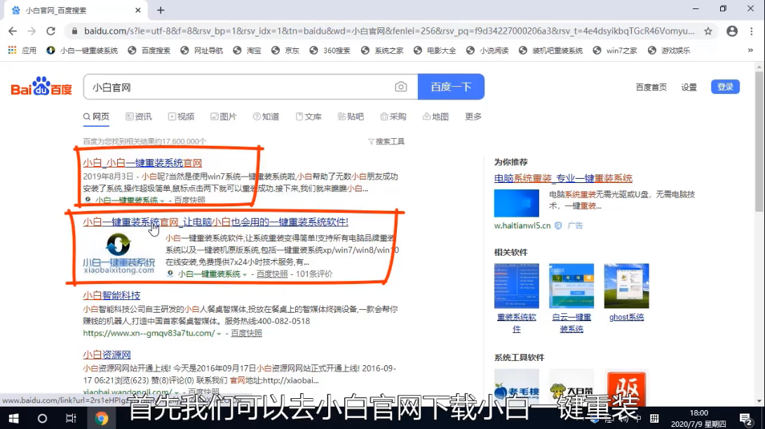 1597393662105397.png image.png