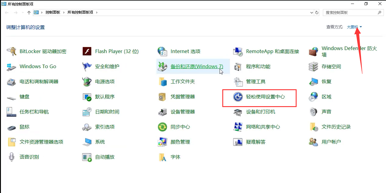 1598855480119012.png image.png