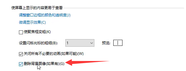 1598855584159045.png image.png