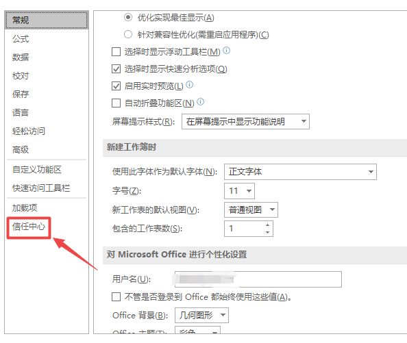 1598941164678396.png image.png