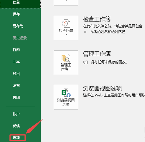 1598941097832664.png image.png