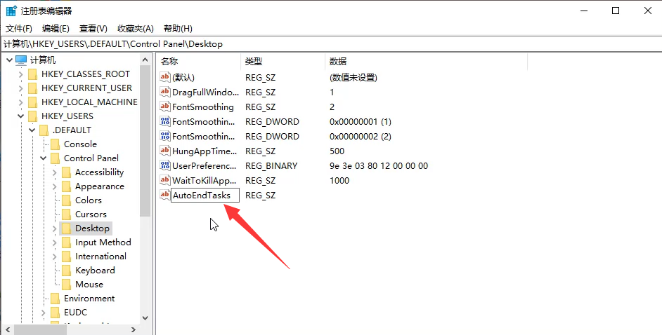 1598671275132688.png image.png