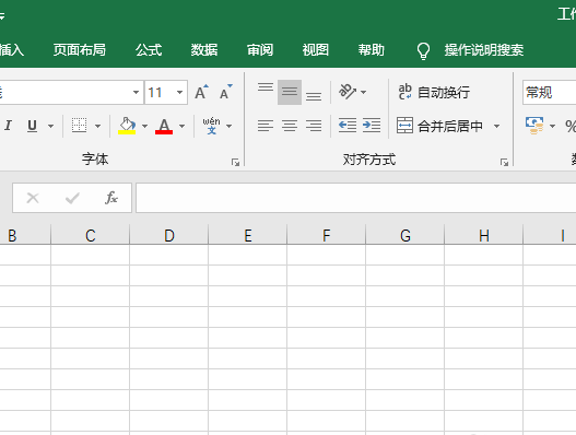 1598940976609932.png image.png