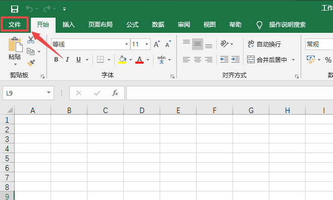 1598941025307289.png image.png