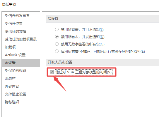 1598941339427305.png image.png