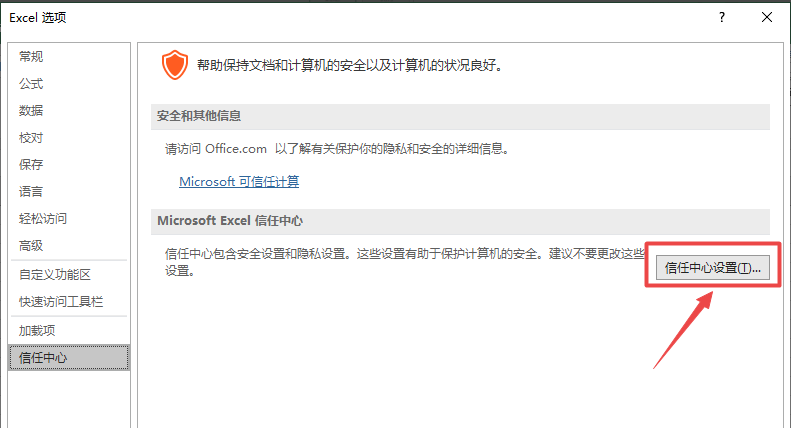 1598941227105845.png image.png