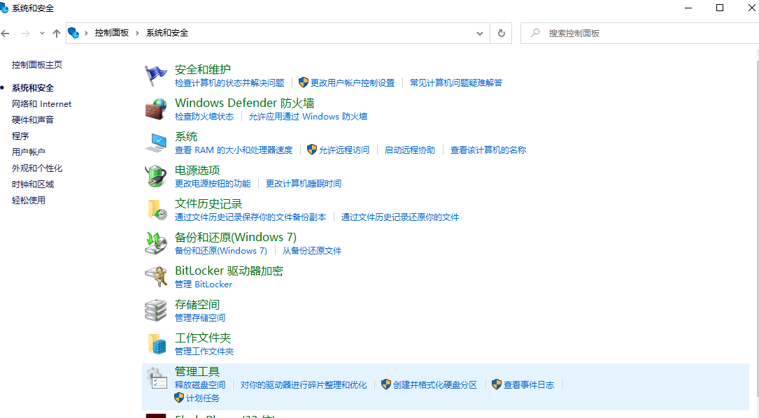 1599120033814032.png image.png