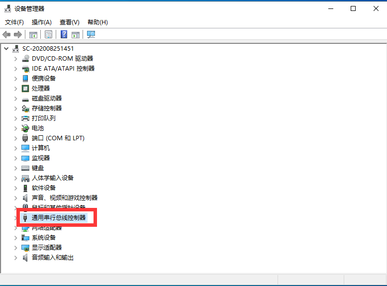 1599185503524557.png 11.7.png