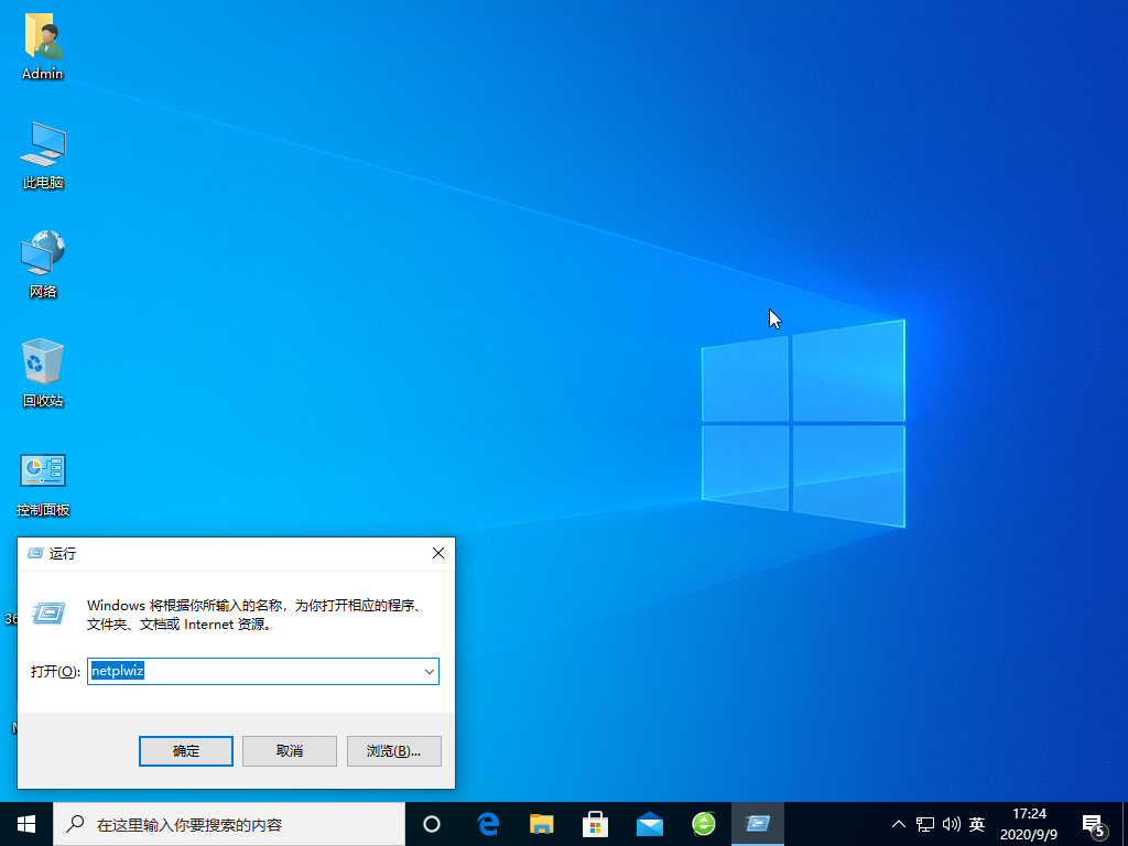 1599643614820616.png image.png