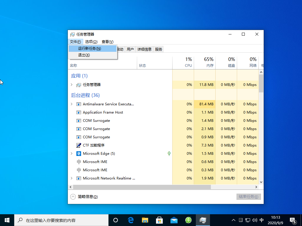 1599617623992786.png image.png