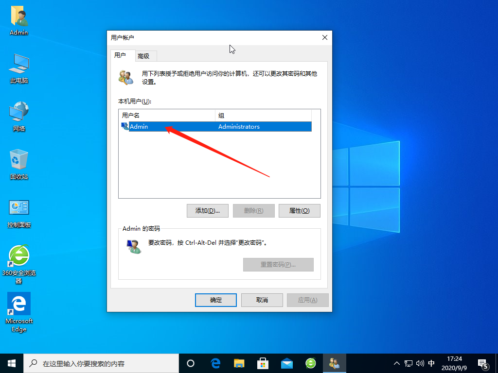 1599643658126509.png image.png