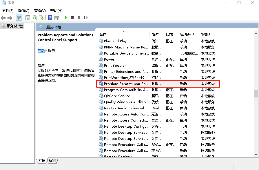 1599640065107923.png image.png