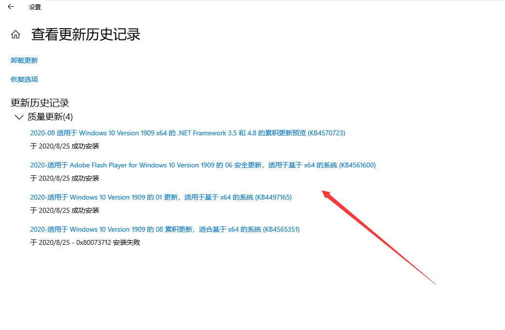 1599814003659591.png image.png