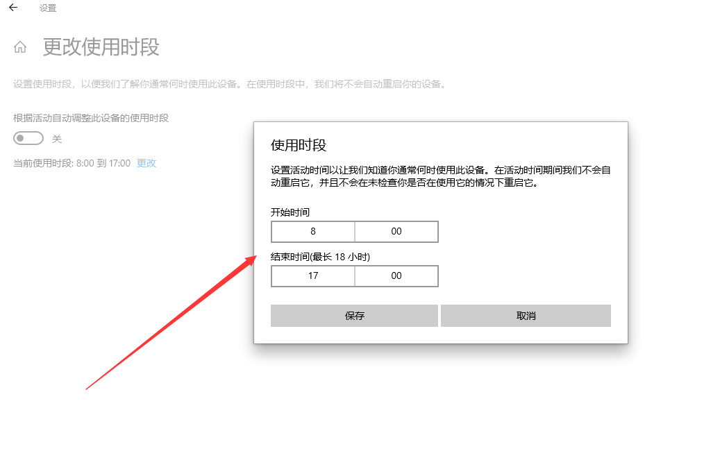 1599813968137895.png image.png