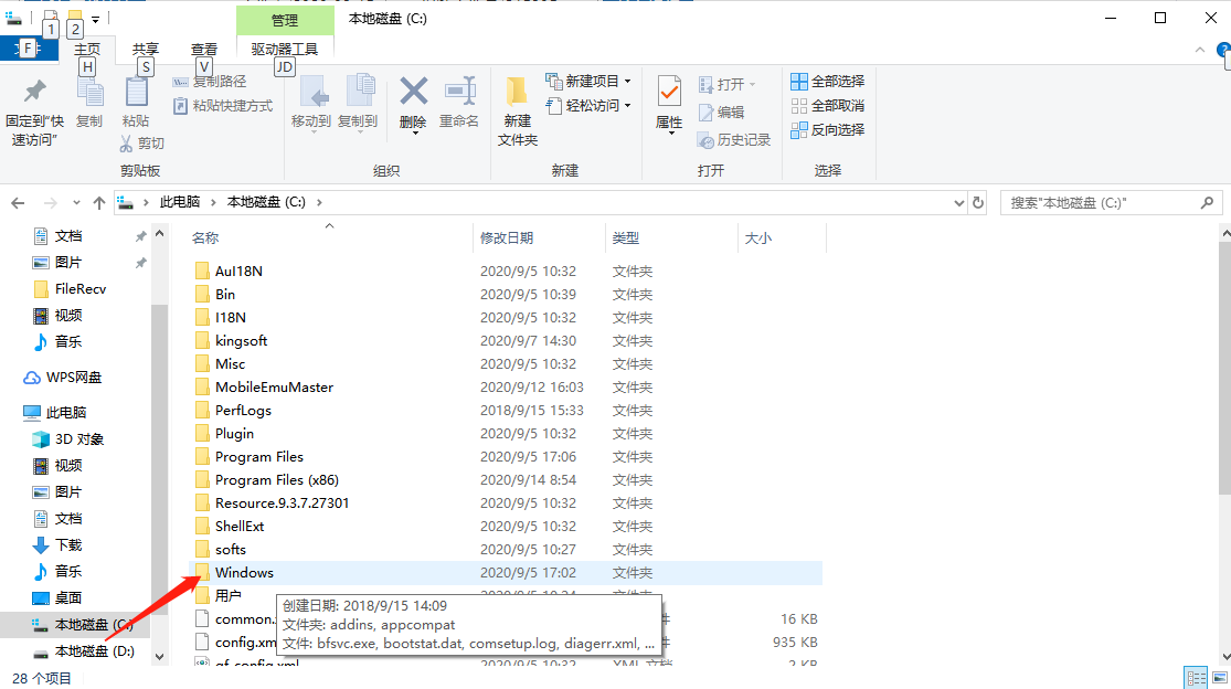 1600157321265592.png image.png