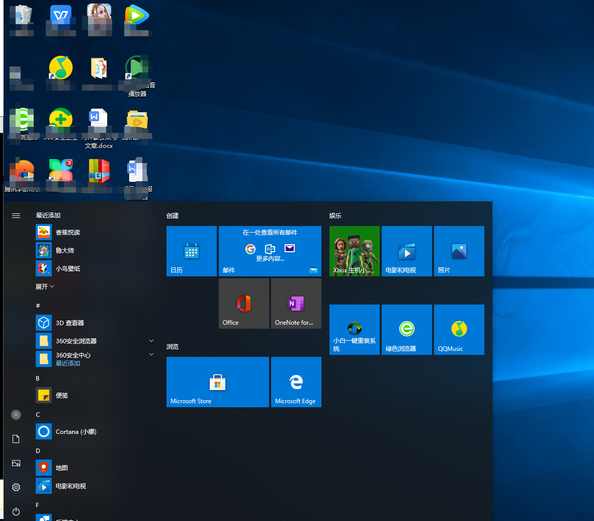 1600056231714198.png image.png