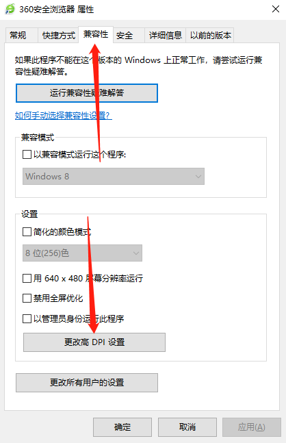 1599891533113319.png image.png