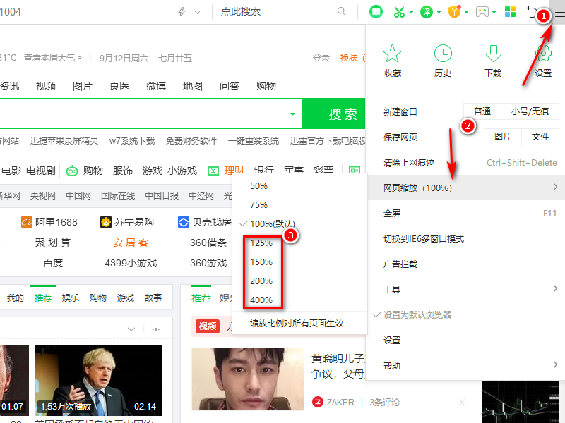 1599891766375538.png image.png