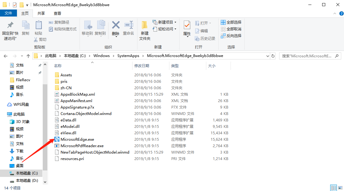 1600157555349332.png image.png