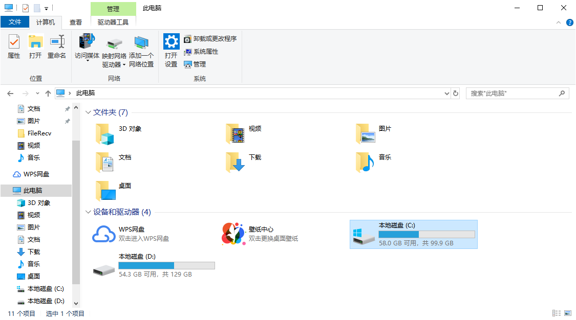 1600157266421453.png image.png