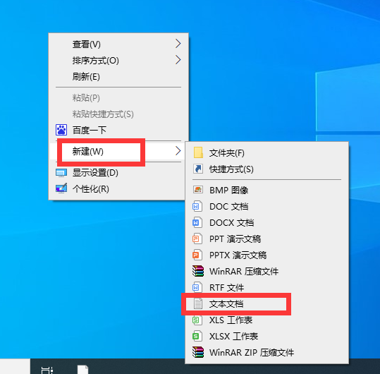 1599726054227422.png image.png