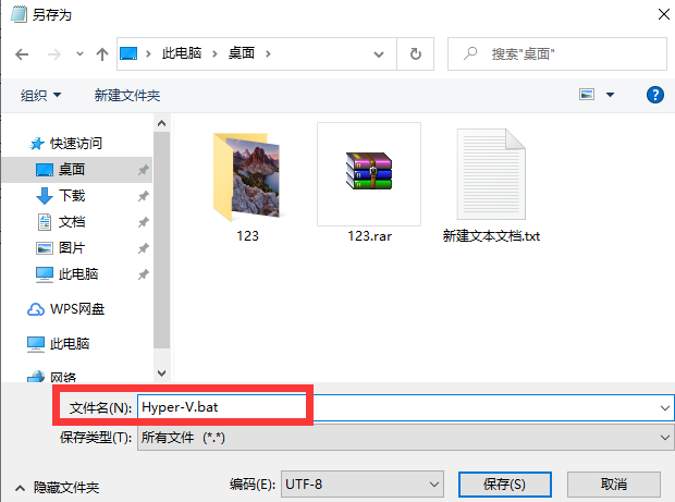 1599726202142392.png image.png