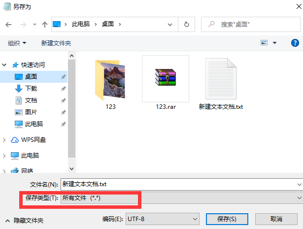 1599726174135515.png image.png