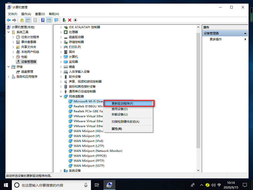 1600136109137576.png image.png