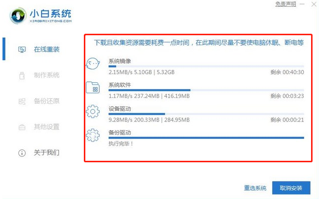 1598342105370202.png image.png