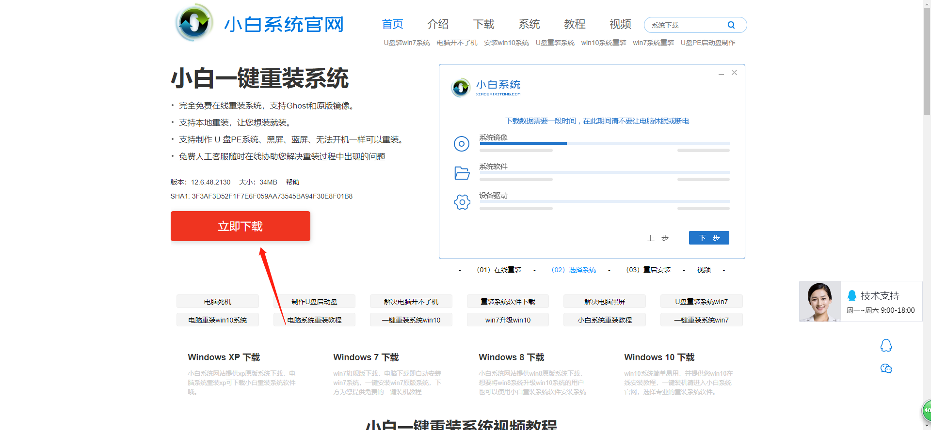 1598341895112541.png image.png