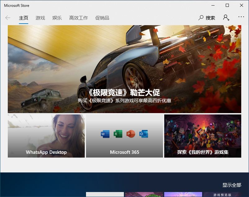 1600256300341844.png image.png