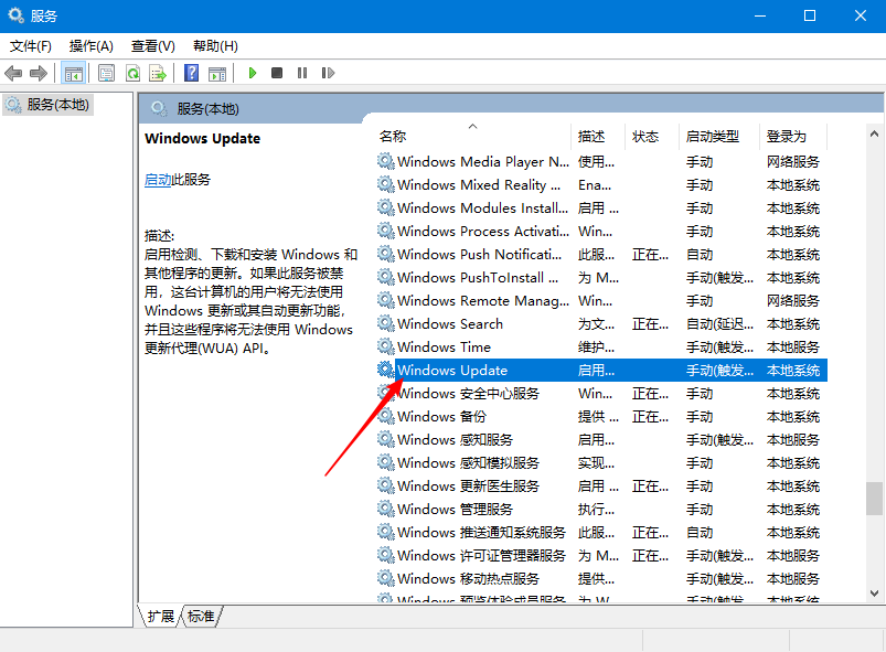 1600159933467626.png image.png